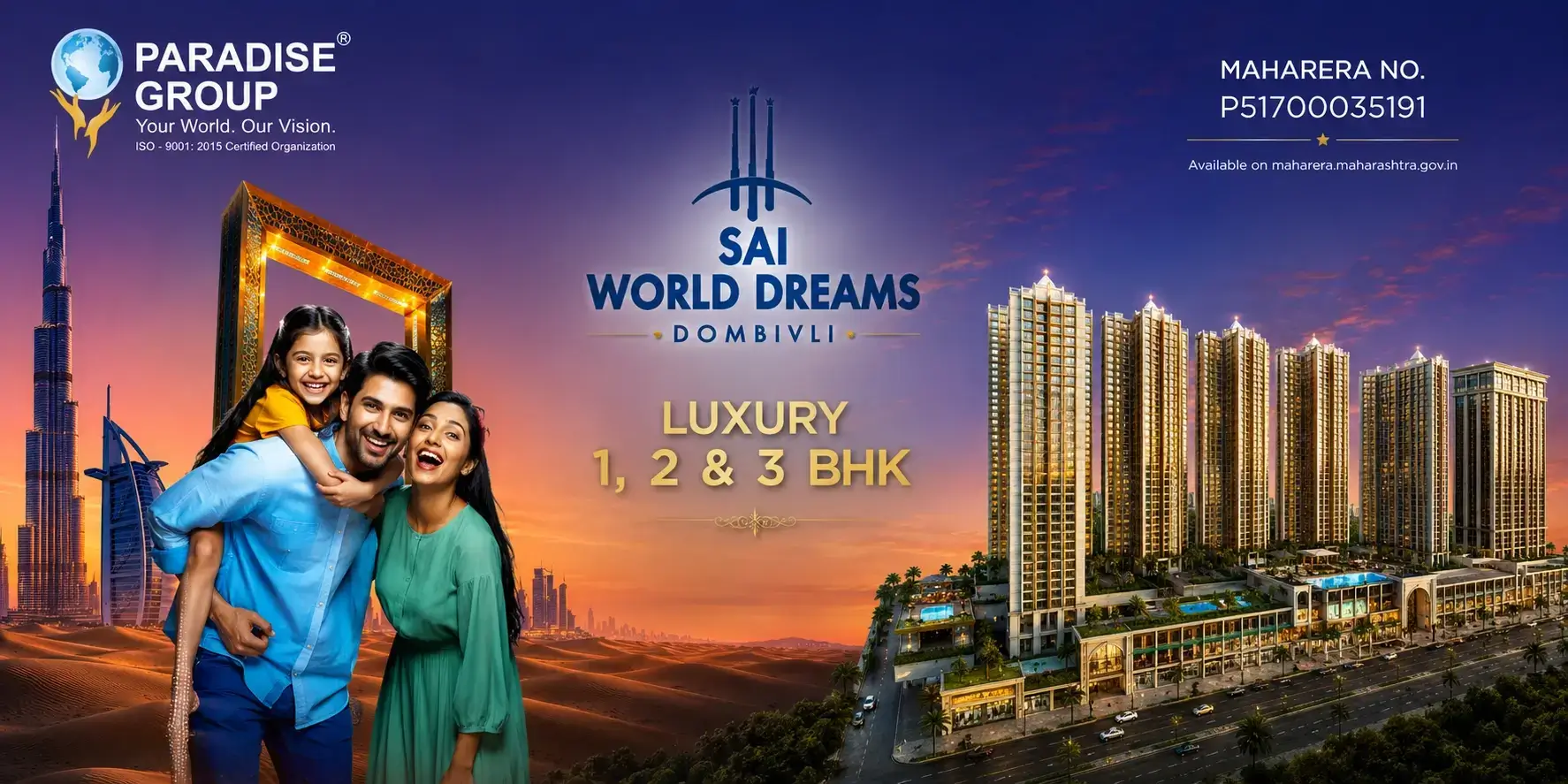 Sai World Dreams Banner